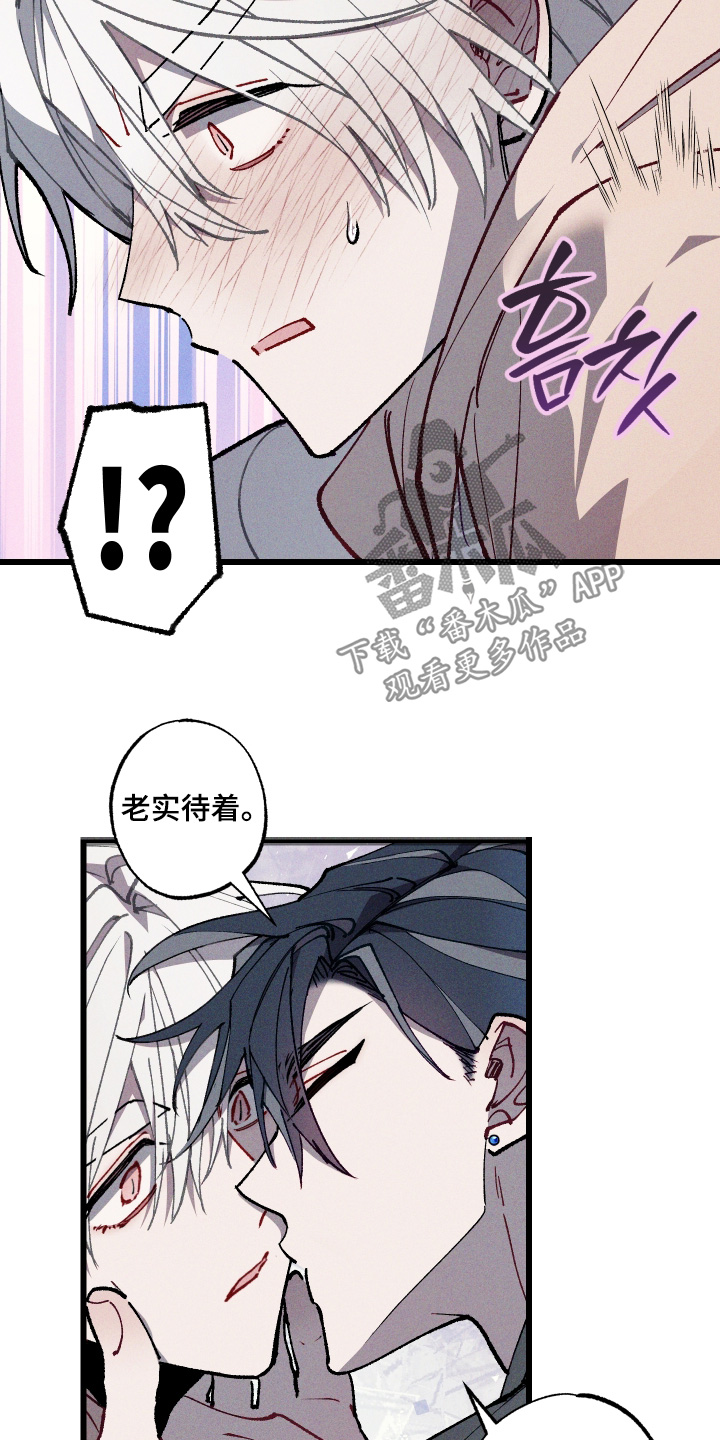 第76话21