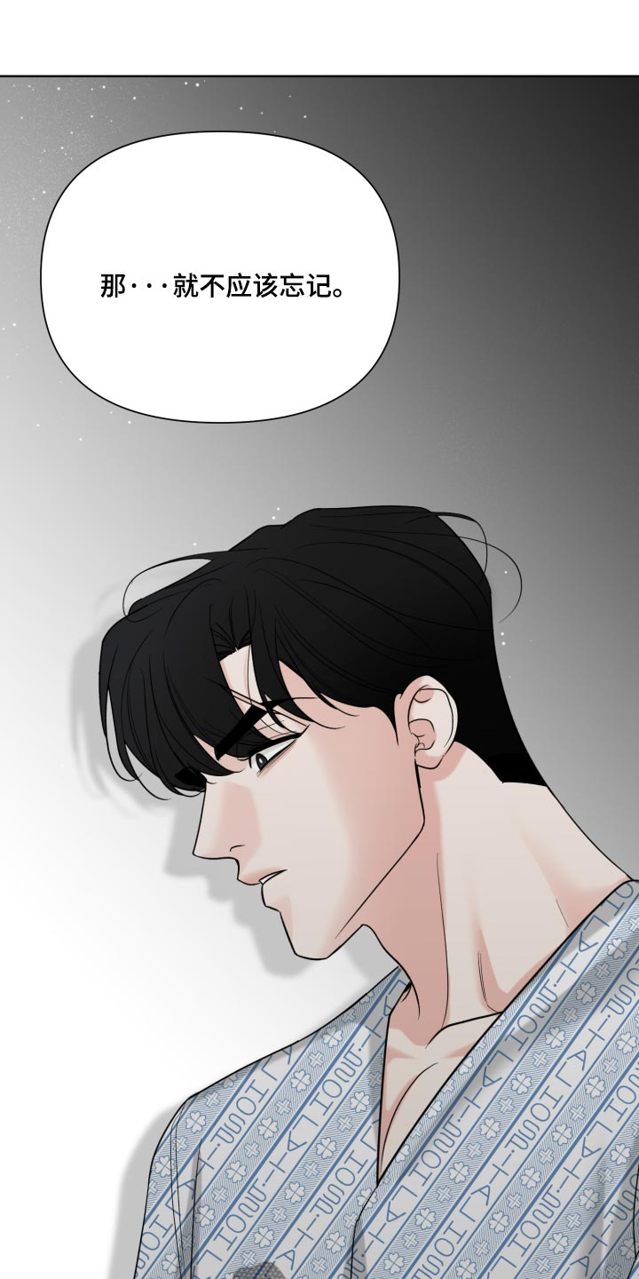第70话1
