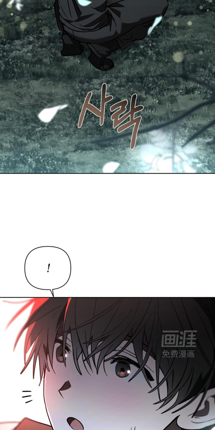 第42话 第33页