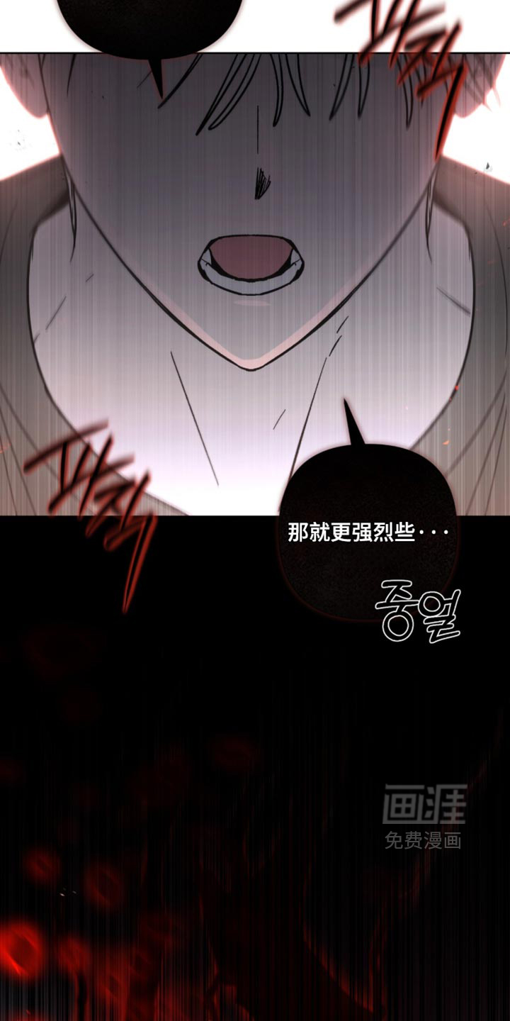 第42话 第38页
