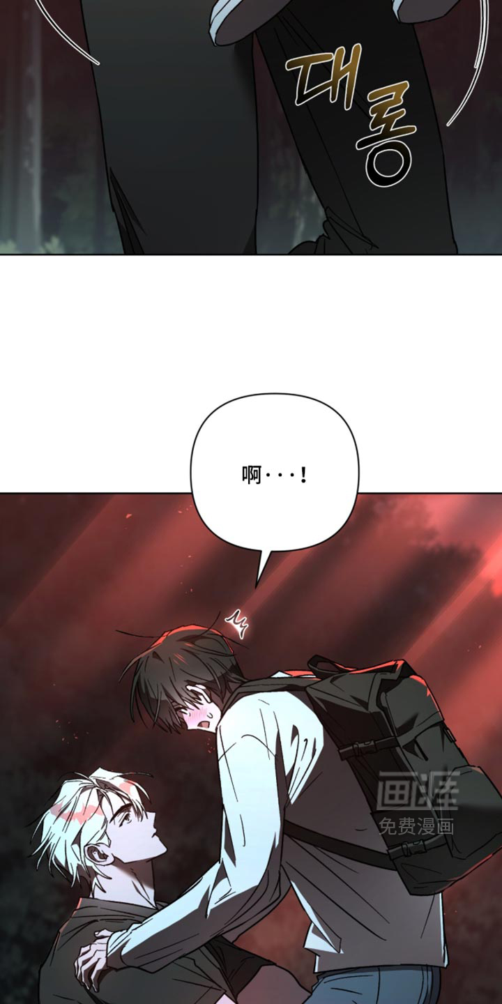 第41话 第35页
