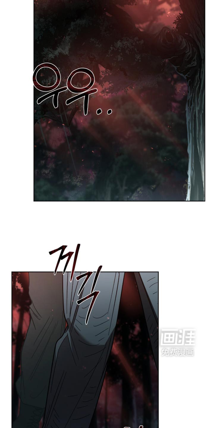 第41话 第27页