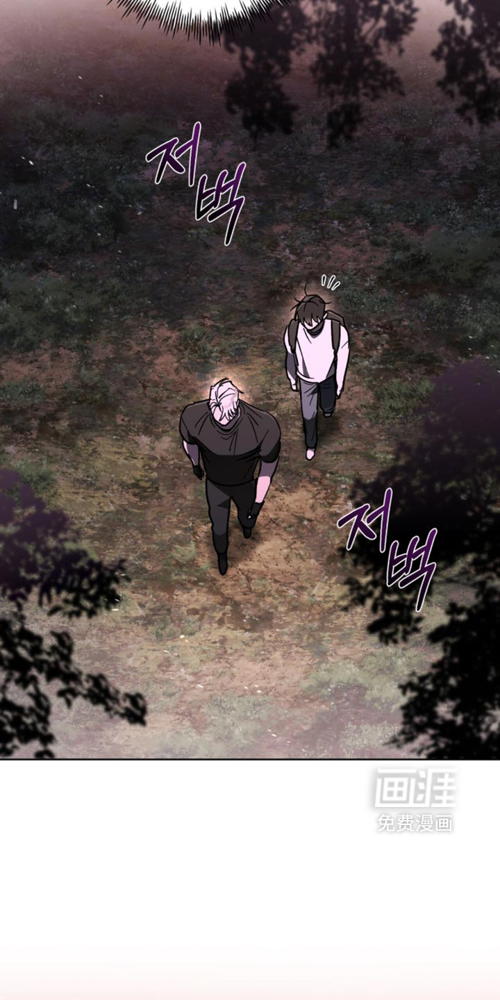 第41话 第16页