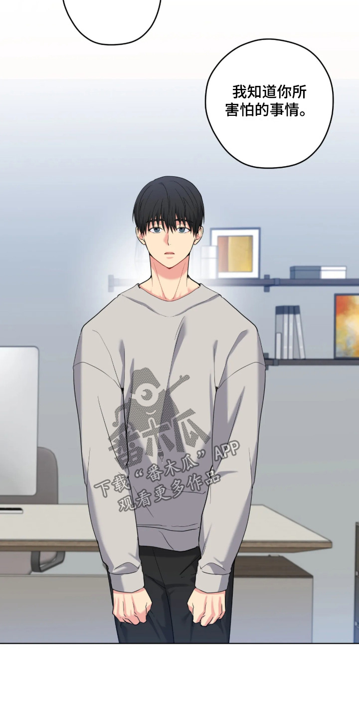 第109话15