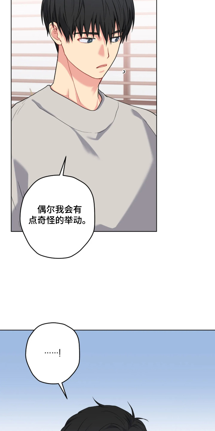 第109话5
