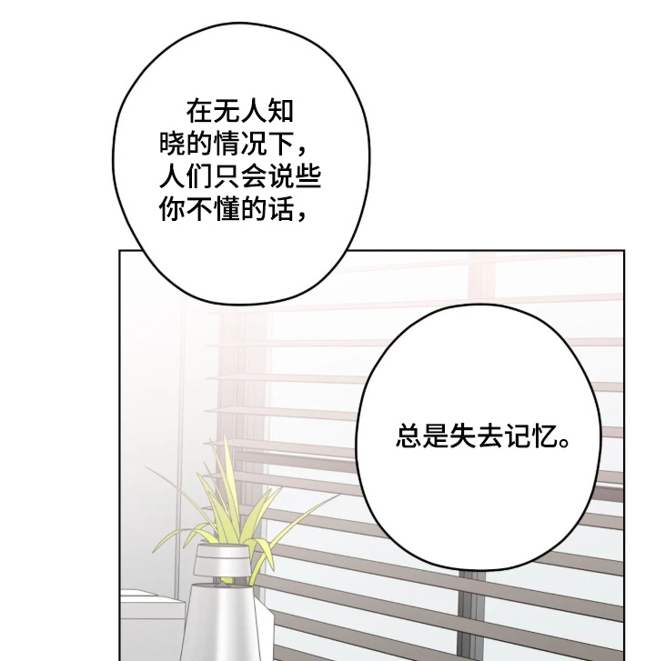 第109话16
