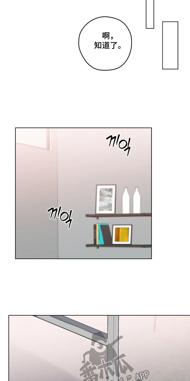 第109话1