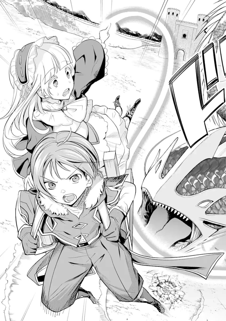 第5.3话 第4页