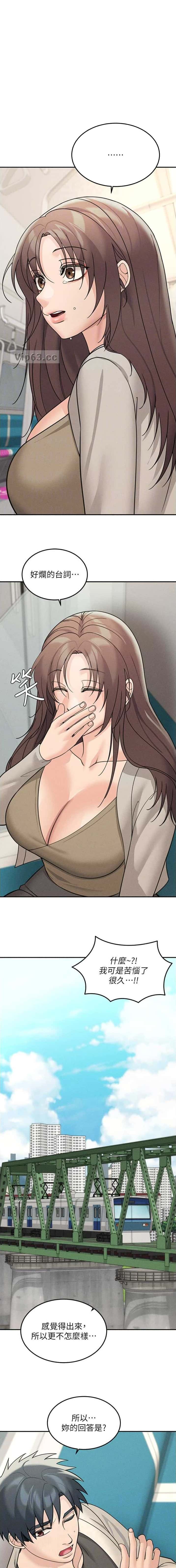 第47话0
