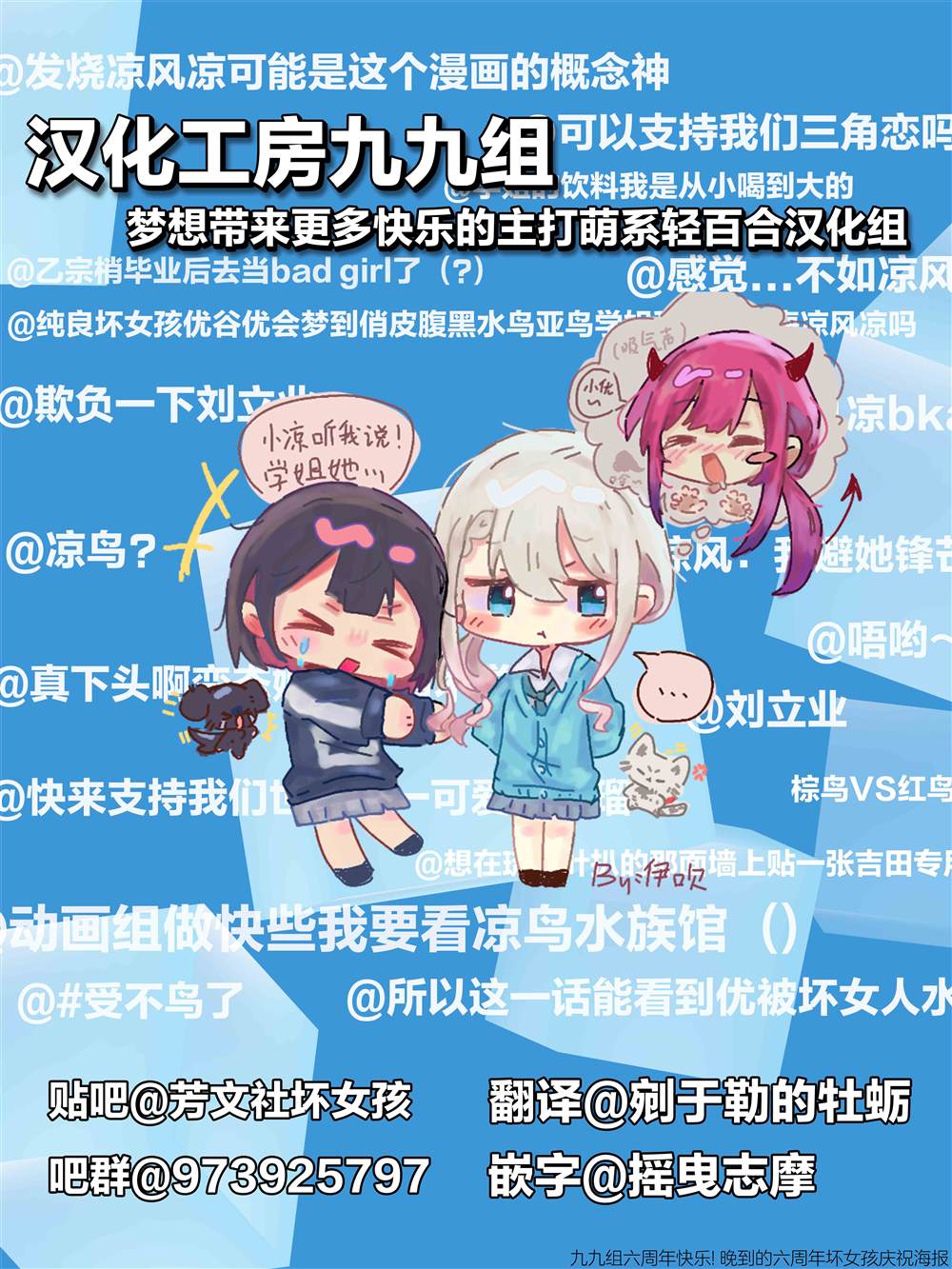 短篇1