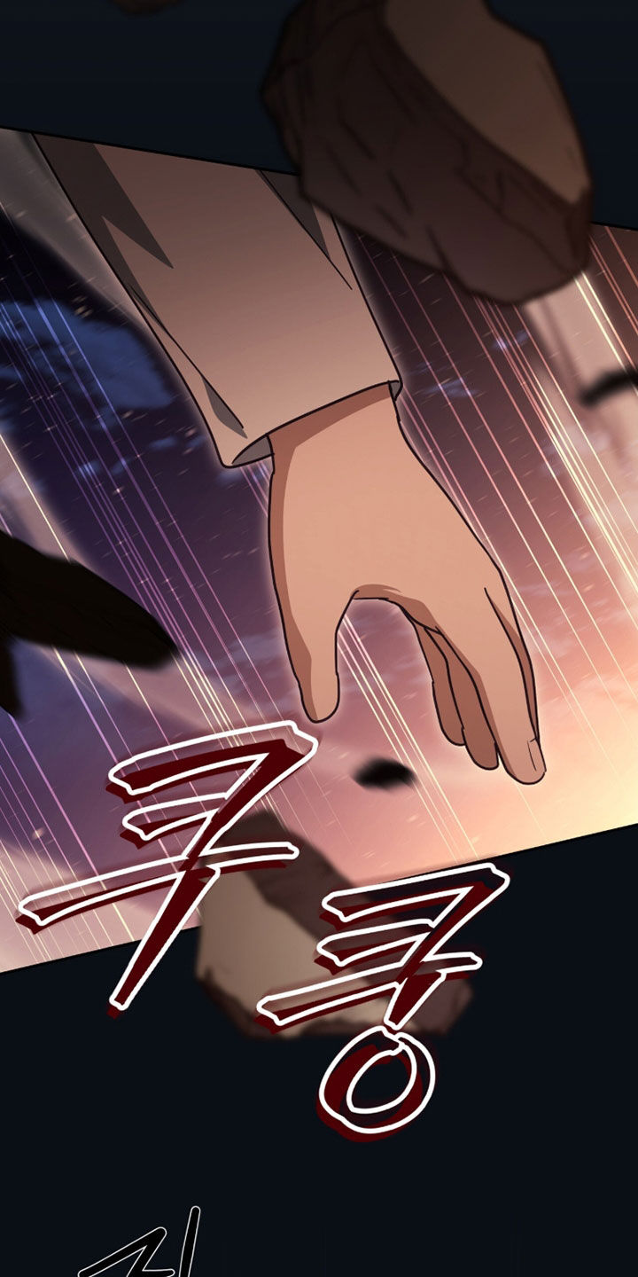 第125话 第25页