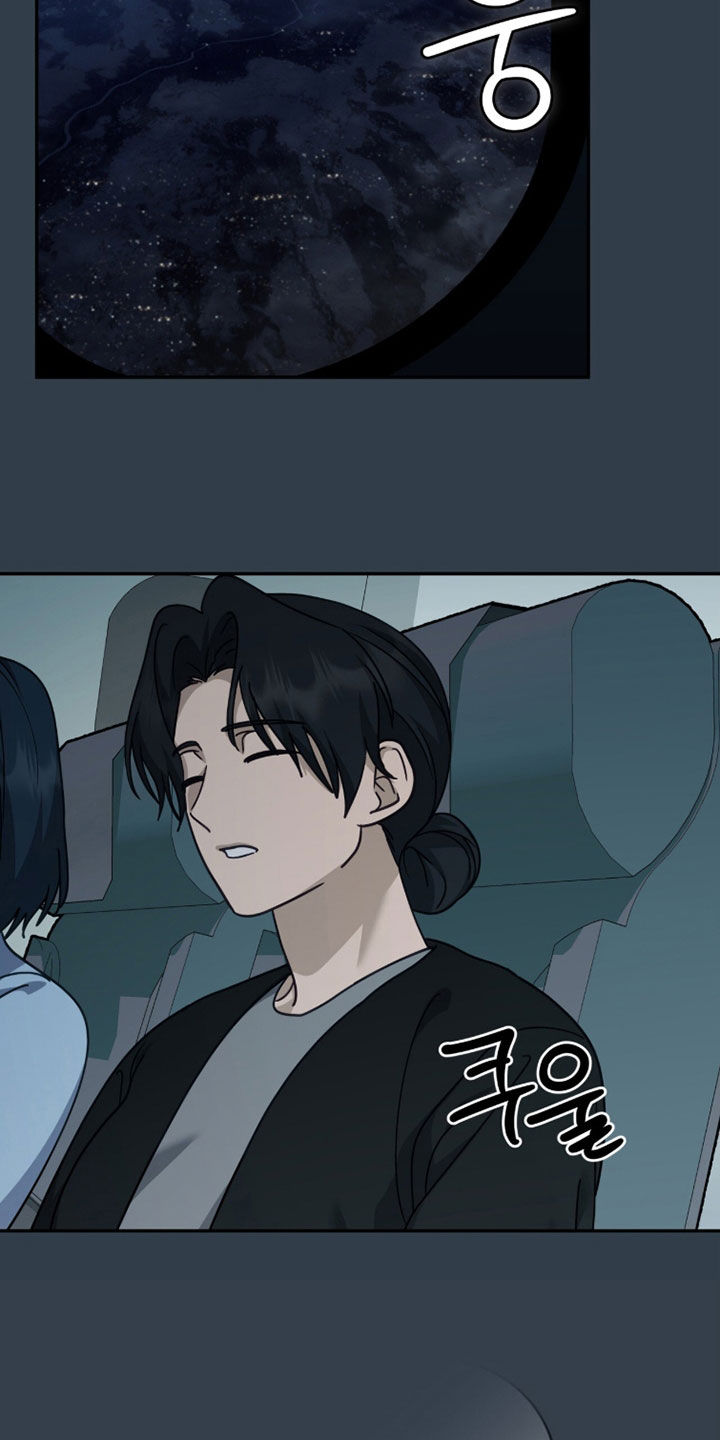 第125话 第5页