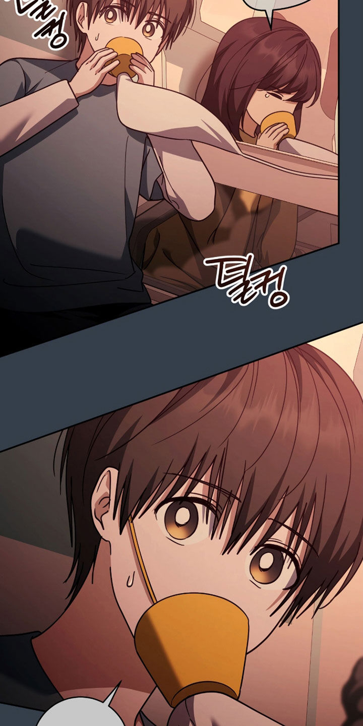 第125话 第14页