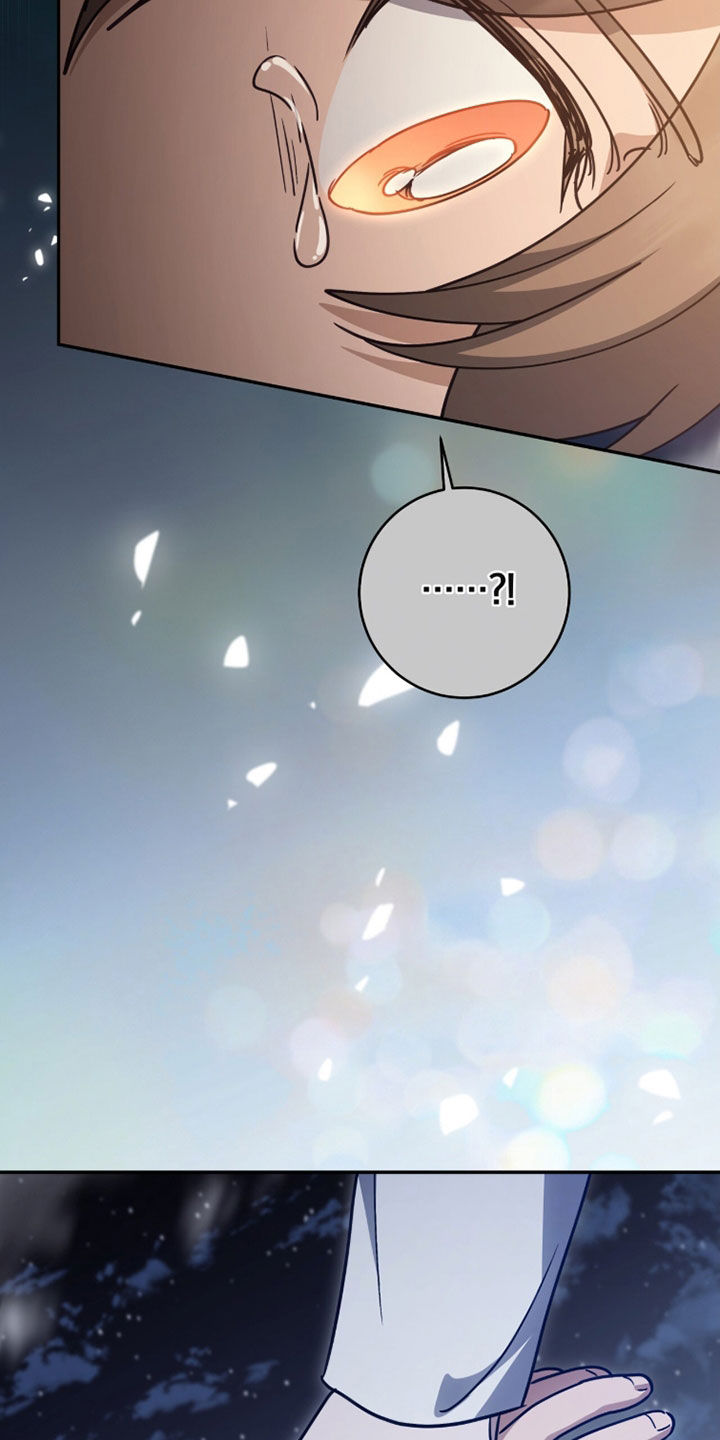 第125话 第27页