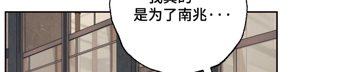 第59话10