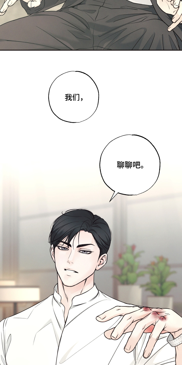第58话20