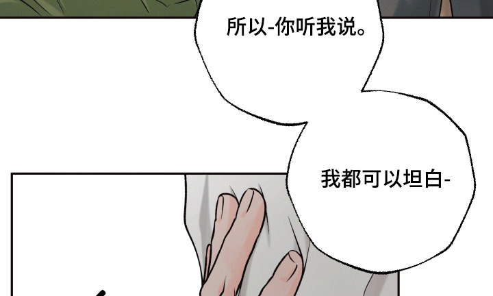 第58话18