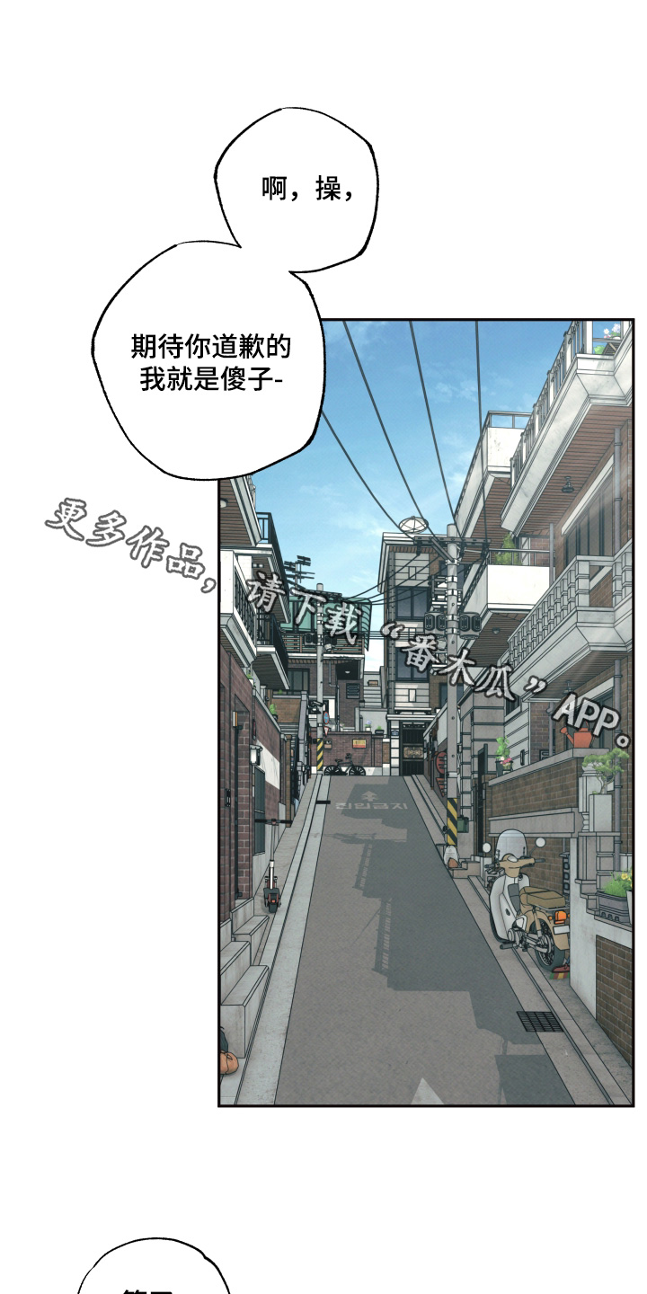 第58话0