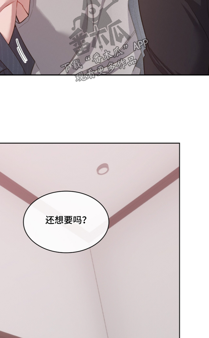 第139话2