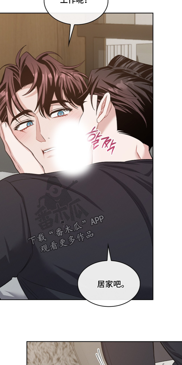 第139话22