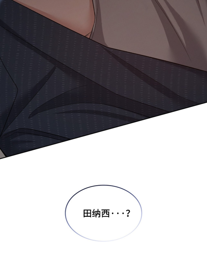 第139话28