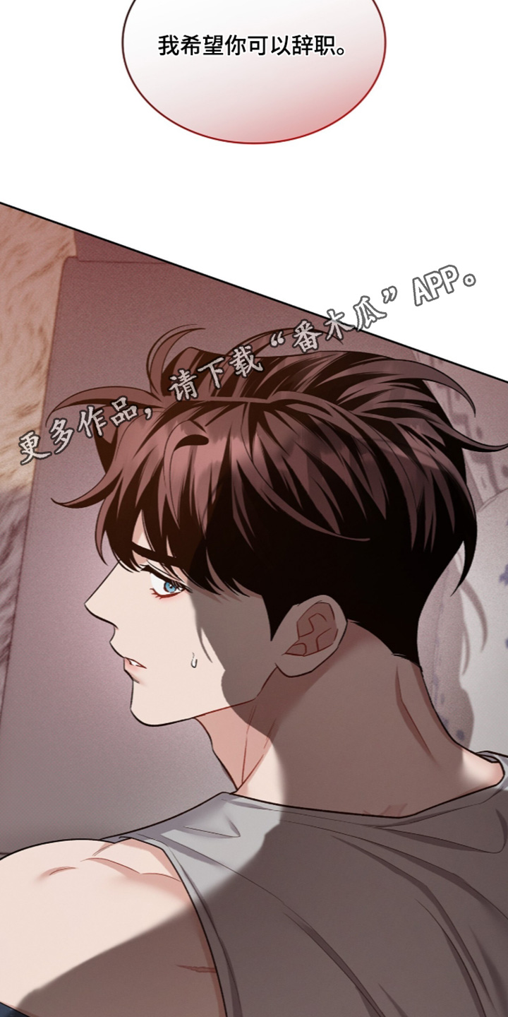 第139话27