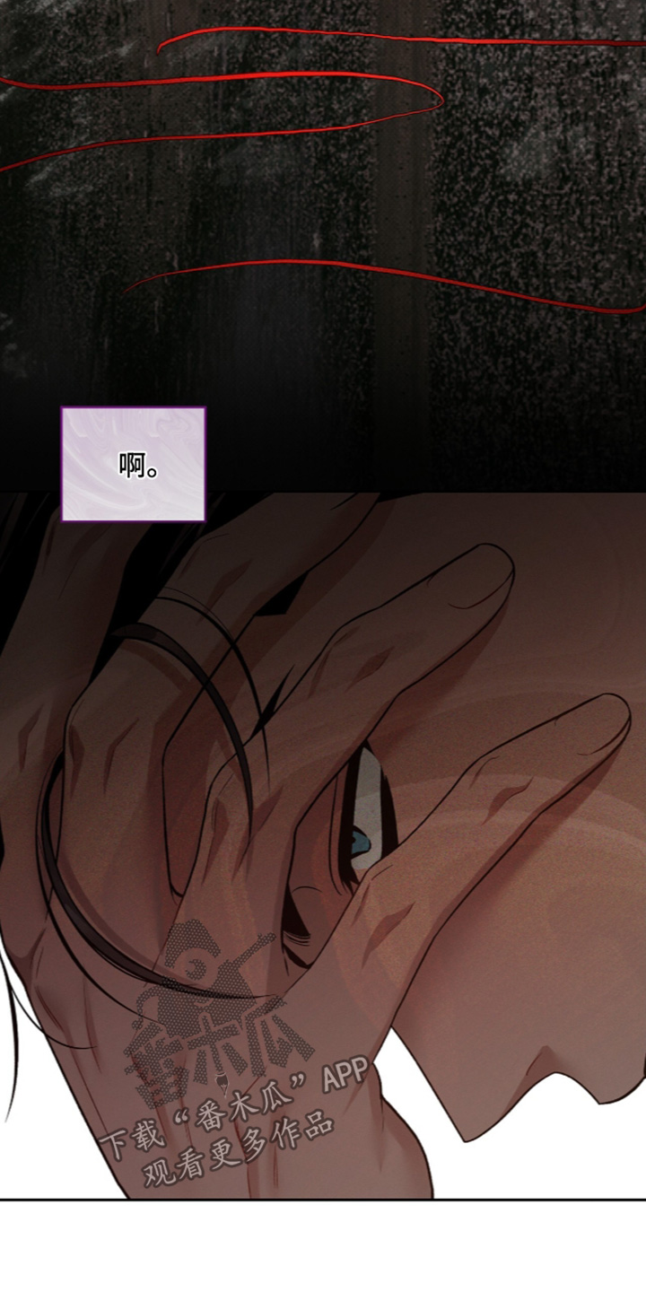 第139话19