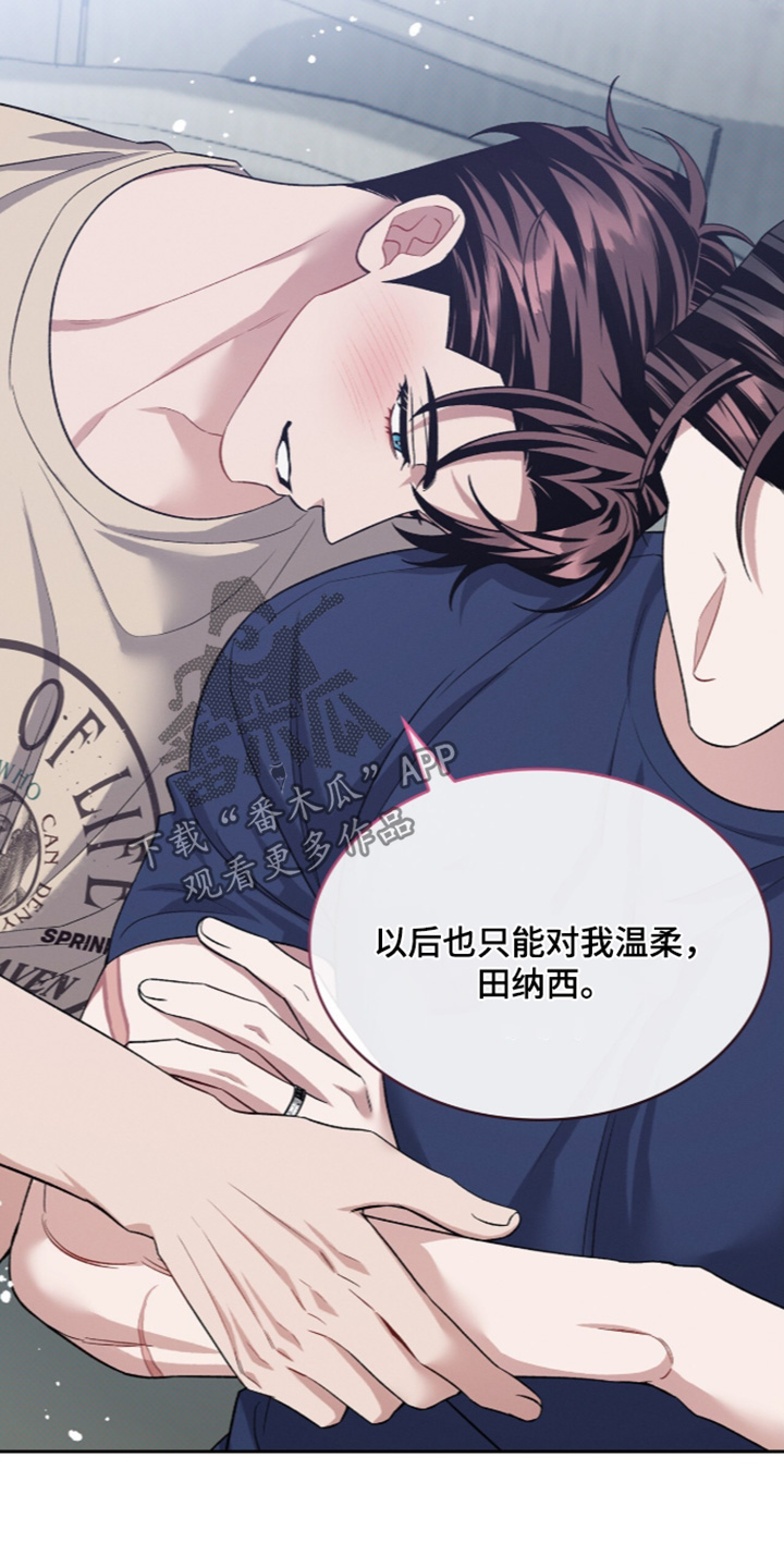 第138话18
