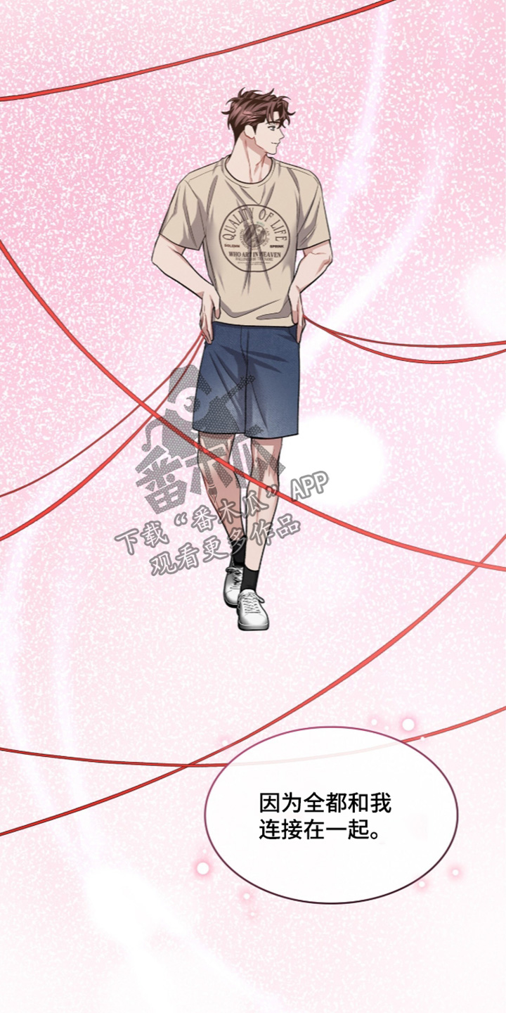 第138话16