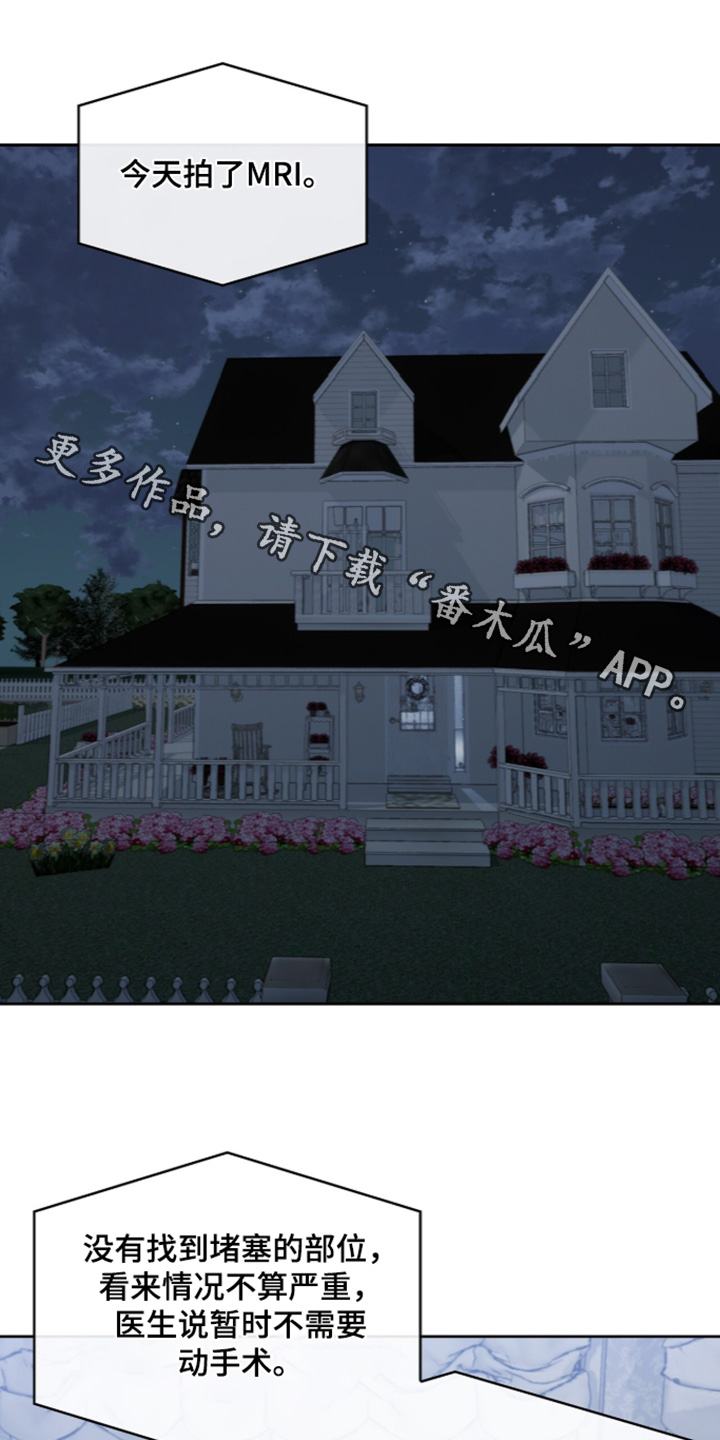 第138话0