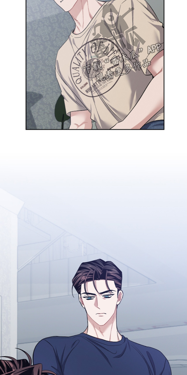 第138话9