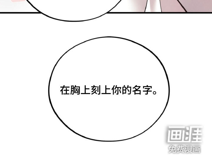 第146话16