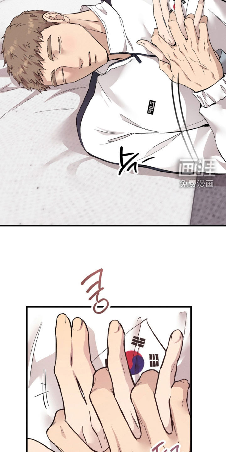 第146话7