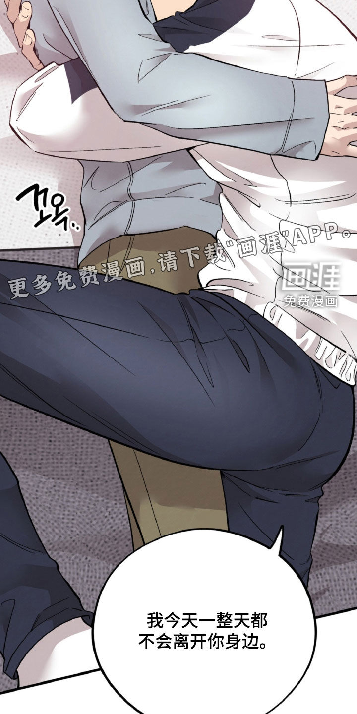 第146话2
