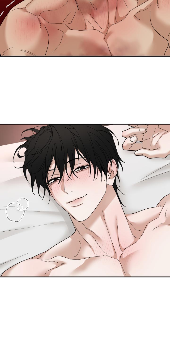 第85话 第7页