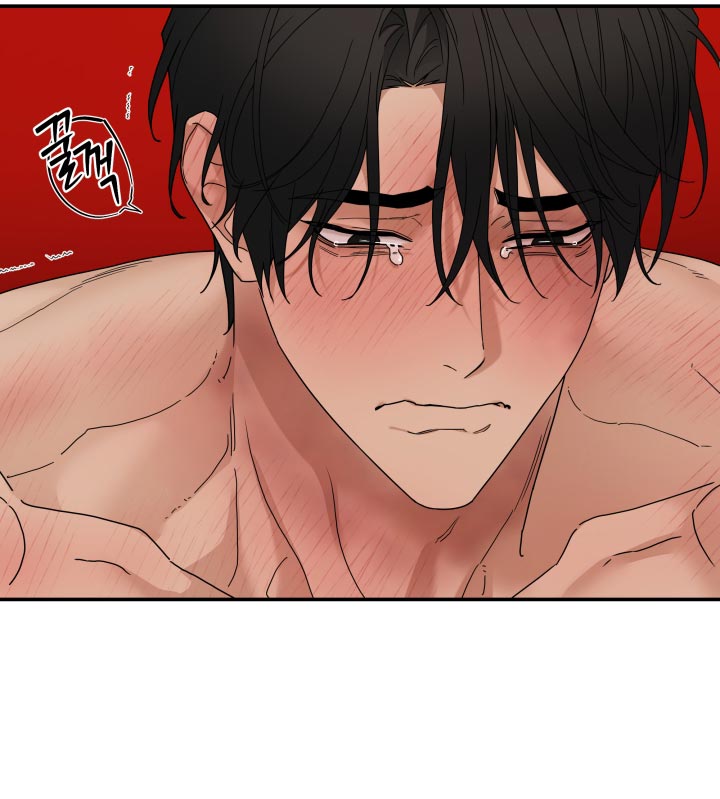 第85话 第8页