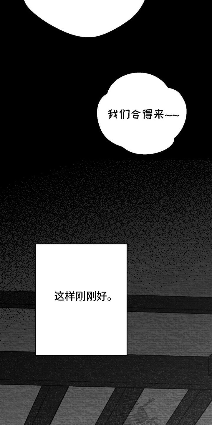 第178话10