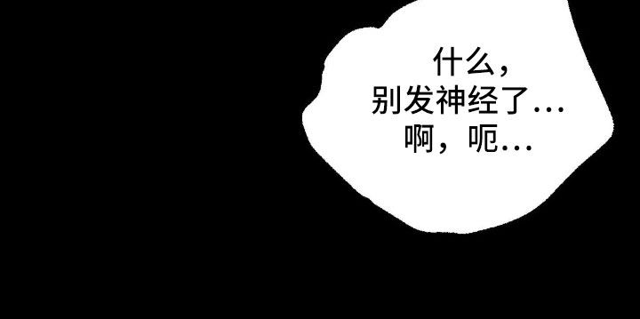 第178话22