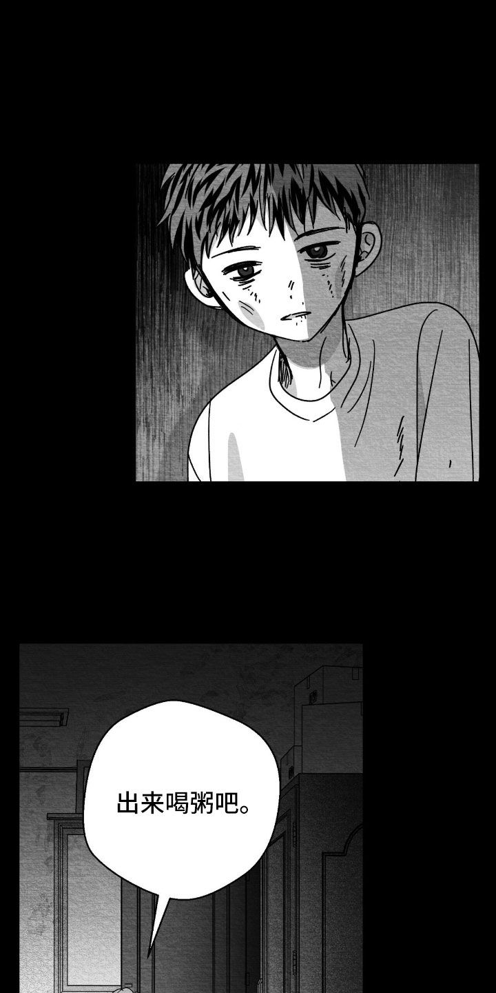第178话1