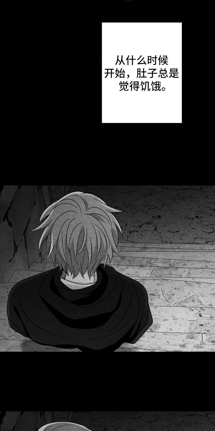 第177话13