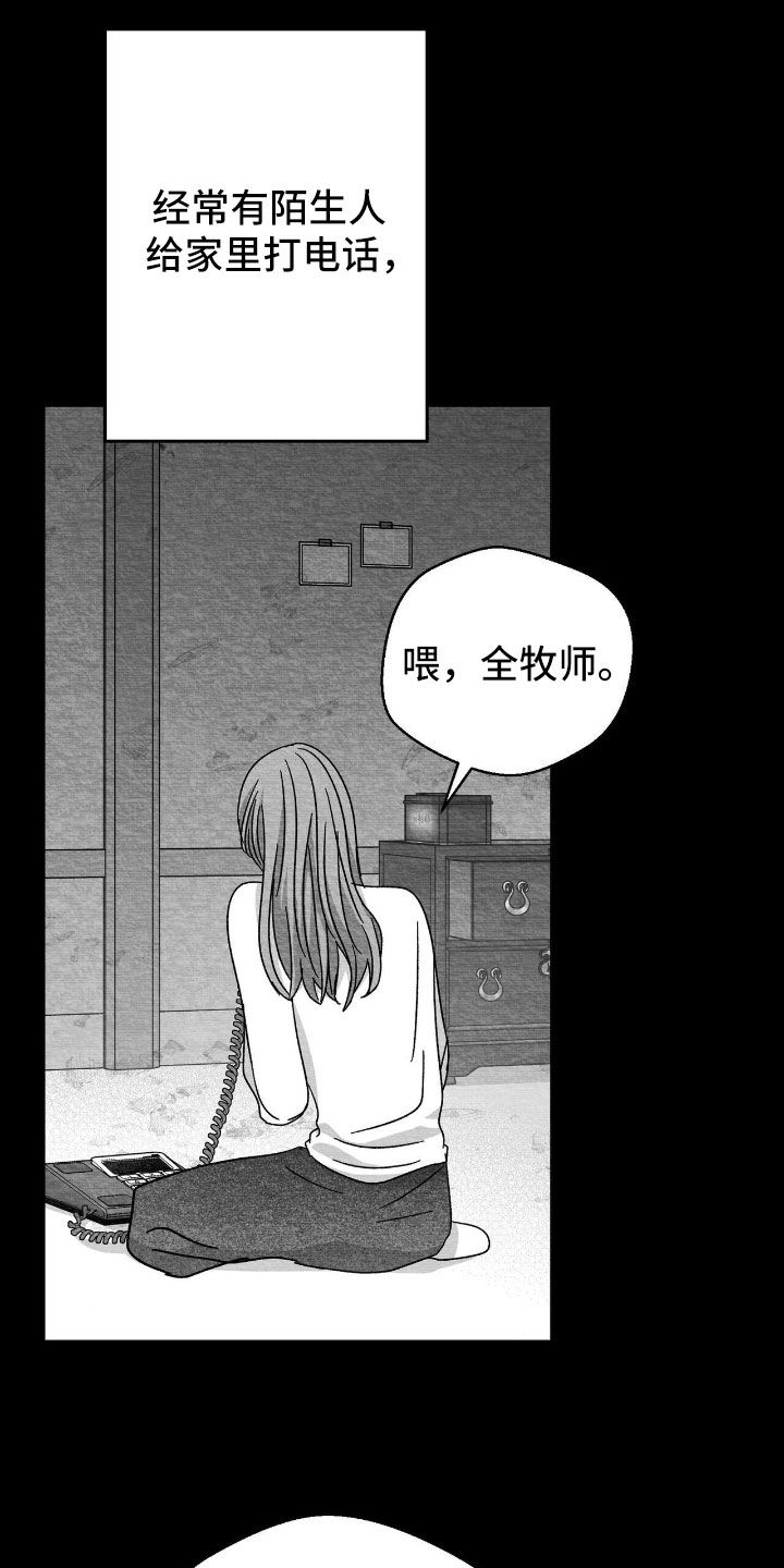 第177话1