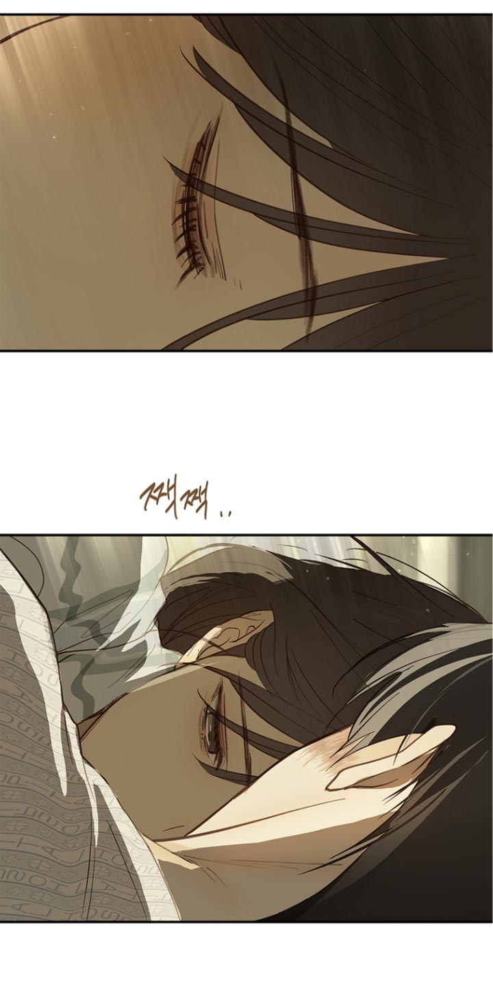第117话 第30页