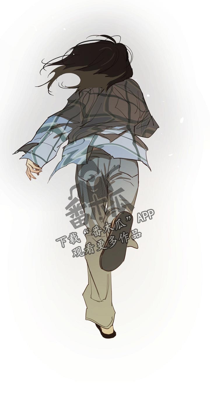 第117话 第23页