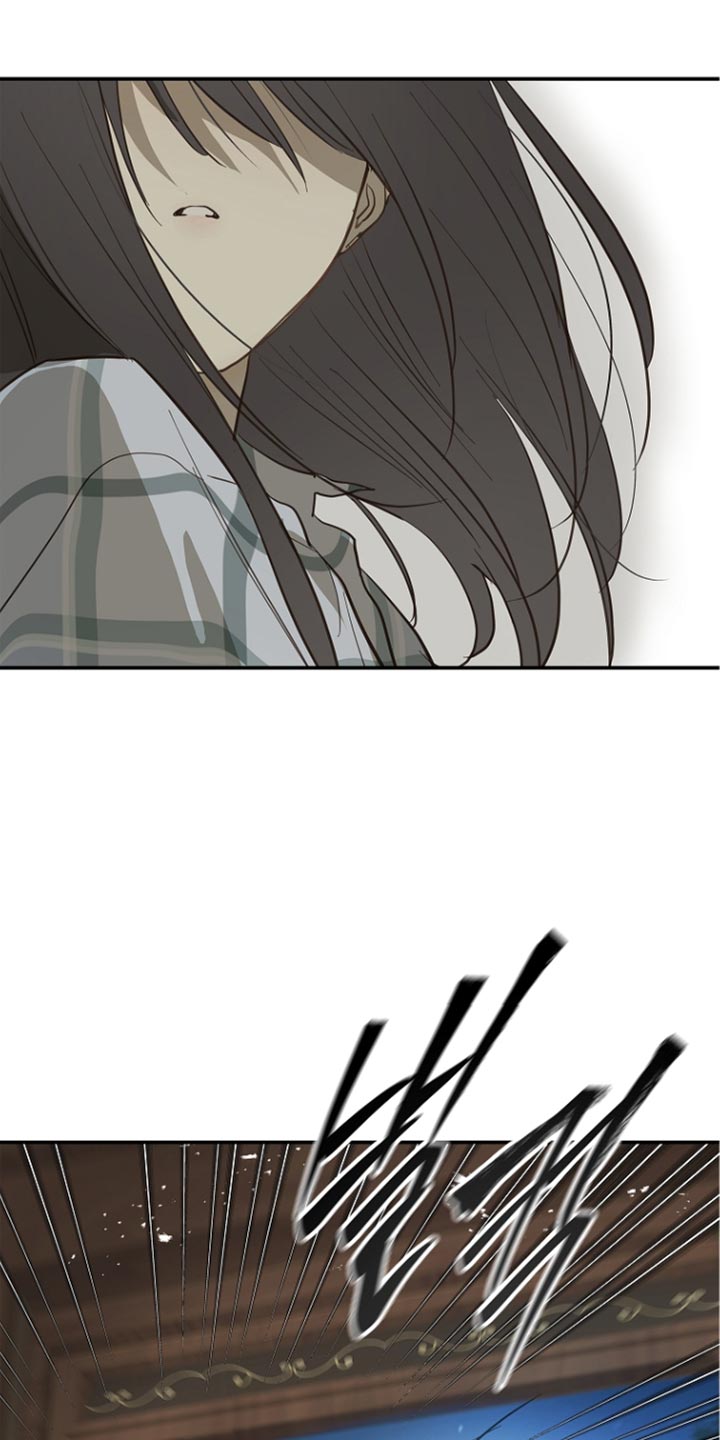 第117话 第21页