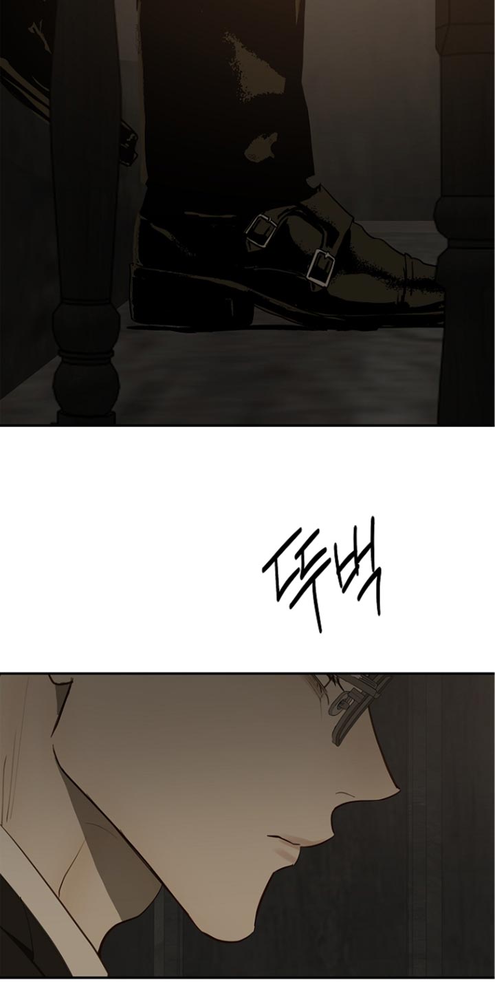 第116话 第31页