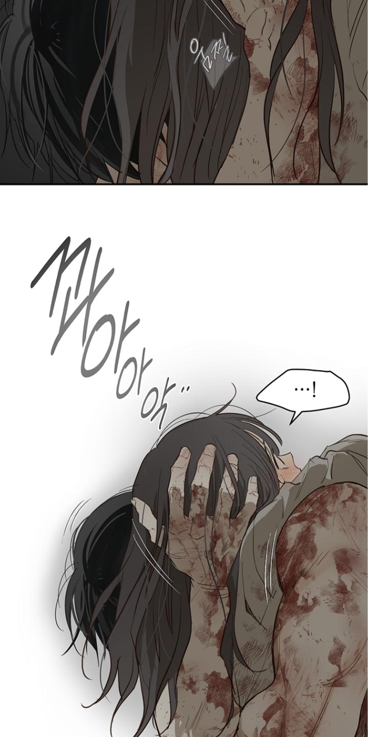 第116话 第3页