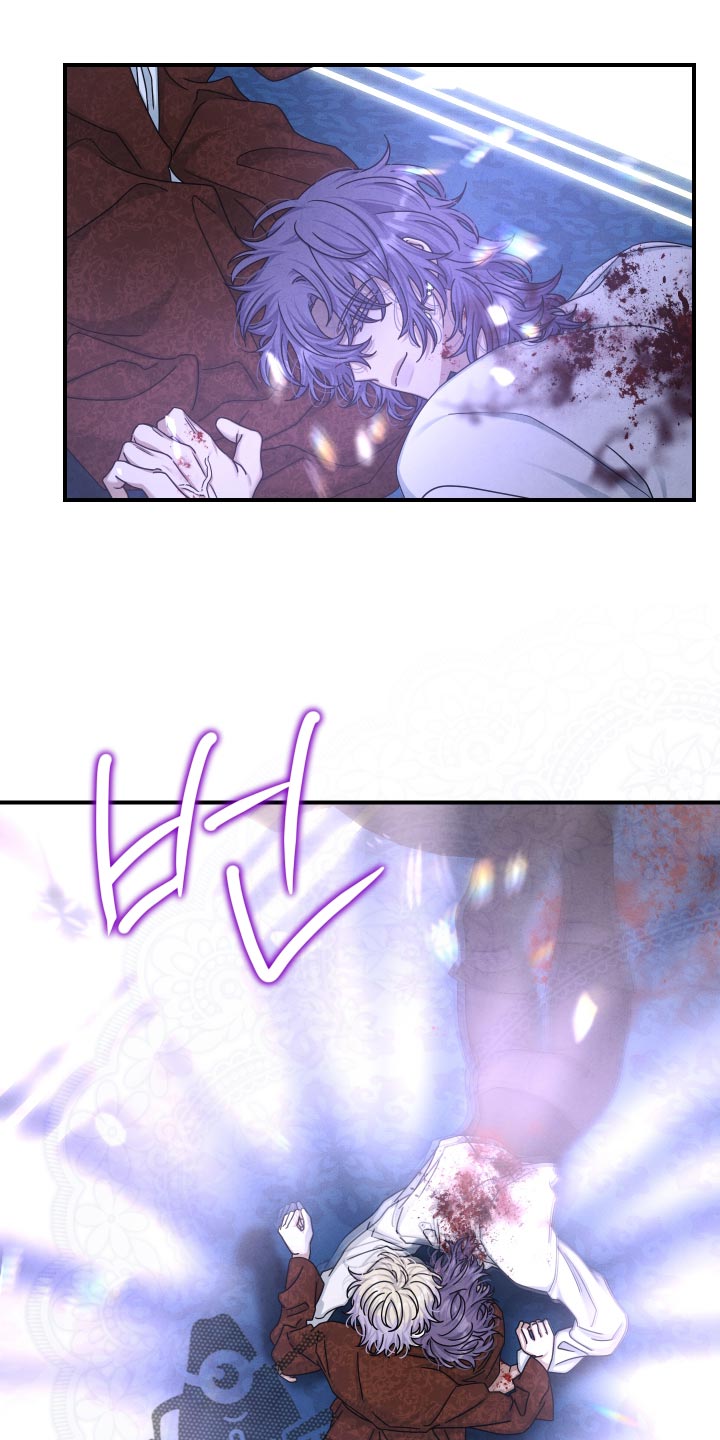 第71话 第29页
