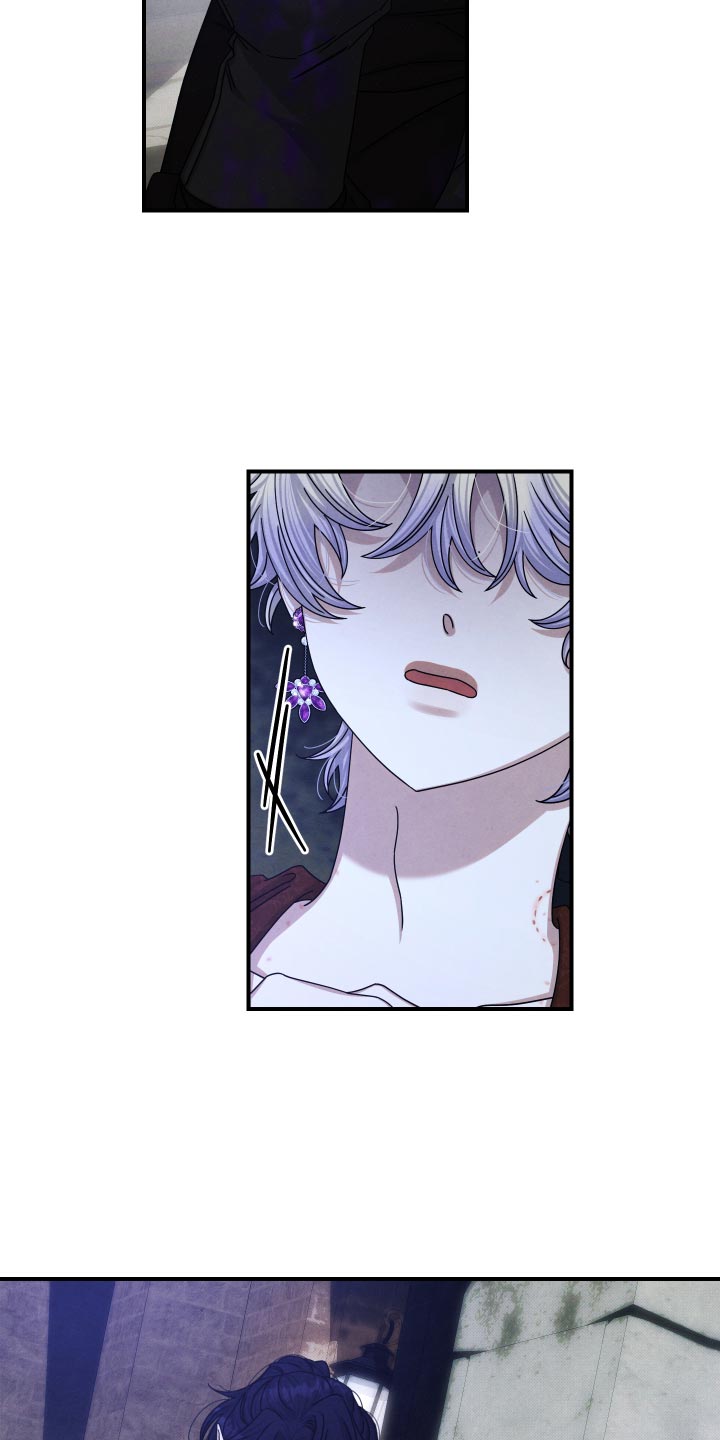第71话 第14页