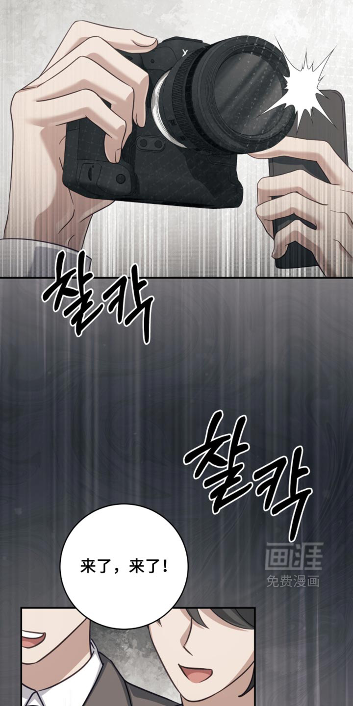 第55话27