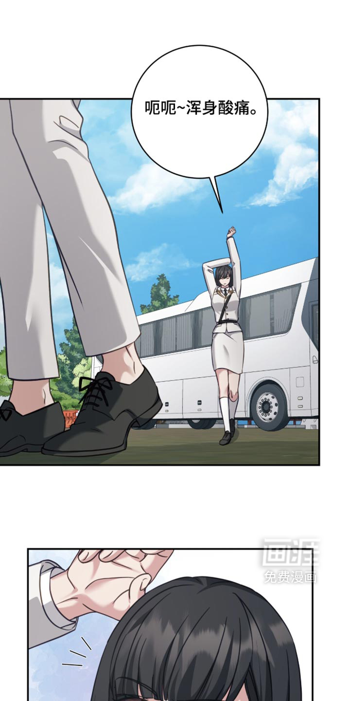 第55话25